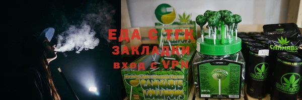 ешки Богданович